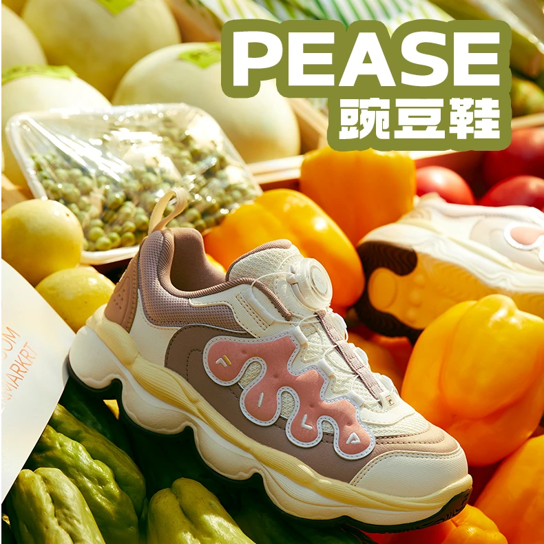 FILA斐乐【双12南方款豌豆鞋】冬季男女中大童新款运动鞋K15B441201