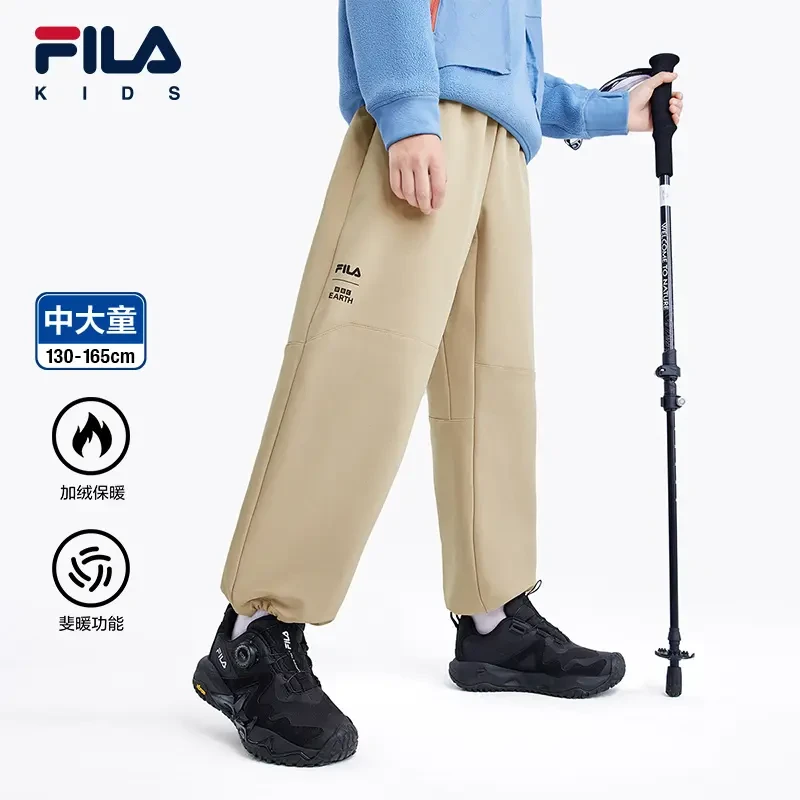FILA/斐乐儿童【长裤】冬男中大童宽松运动加绒保暖裤子K12B443816F