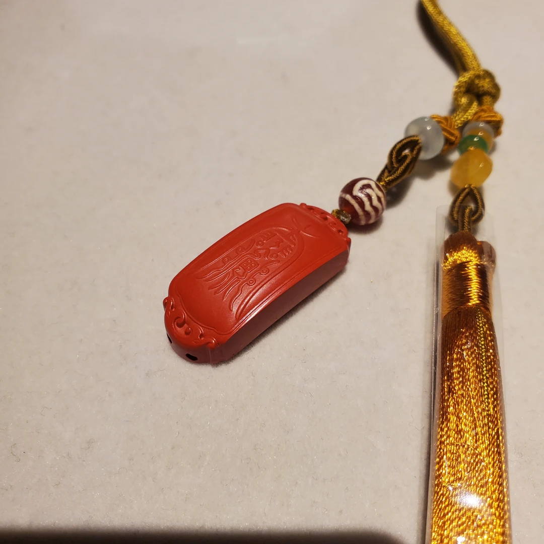 含辰砂工艺品天然高纯度朱砂岁岁符祝福车挂包挂1210030