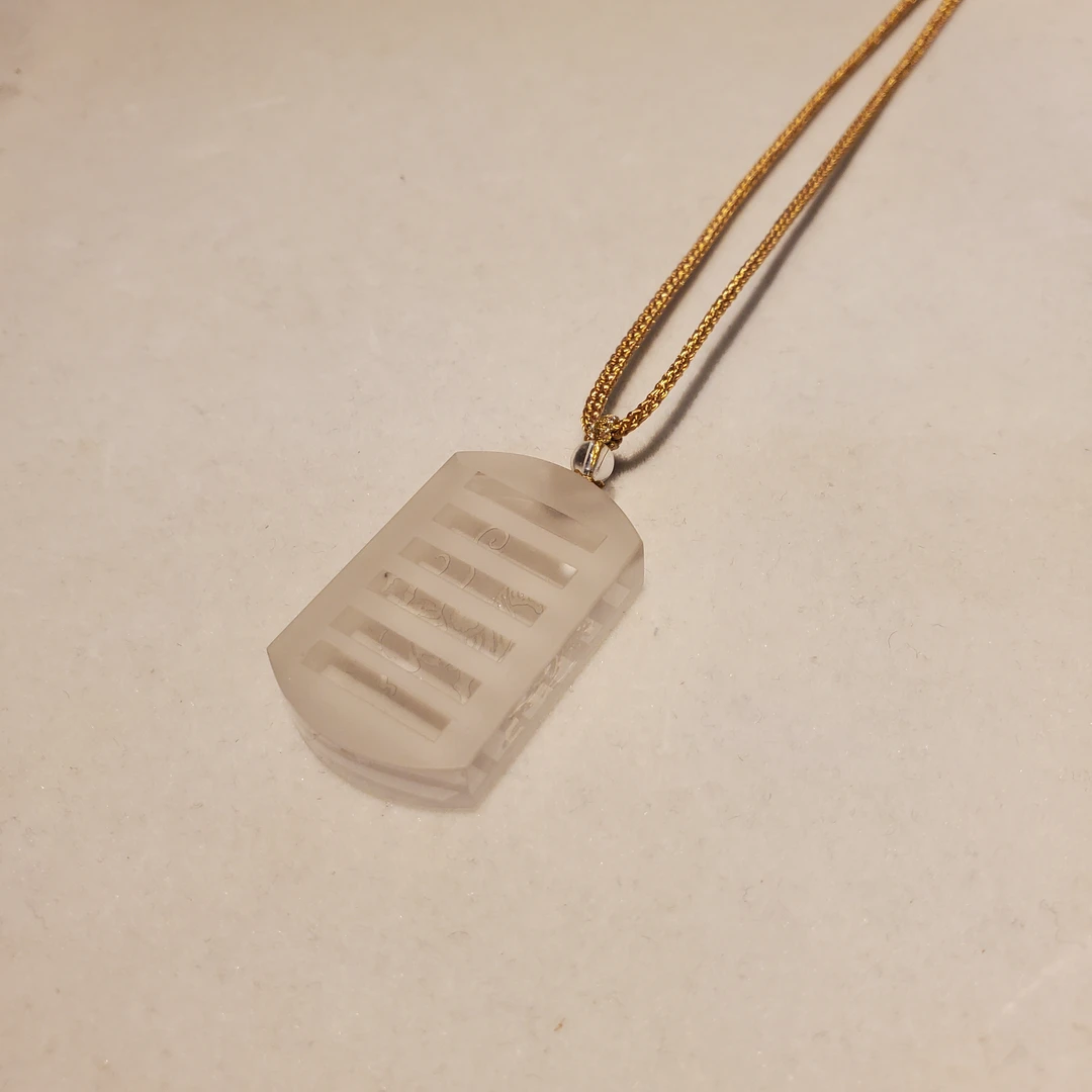 天然优质白水晶补金款乾卦吊坠1201028