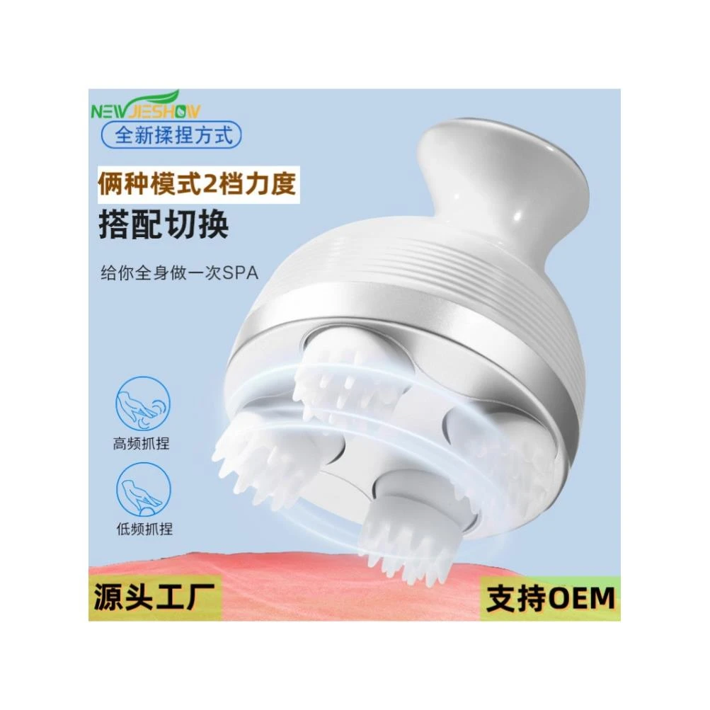 全自动抓痒器不求人挠痒机抓背神器揉捏宠物按摩器网红撸猫按摩爪
