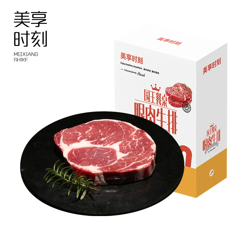 【临期11.7日到期】美享时刻 国王餐桌系列原切眼肉牛排500g/盒