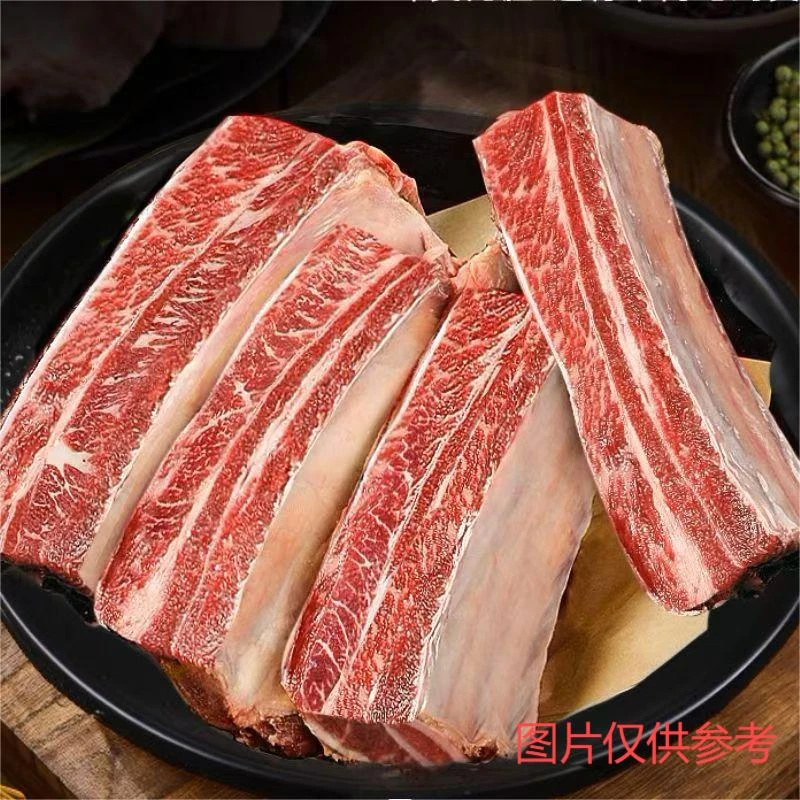 牛肋排 (新鲜美味，冷运到家)