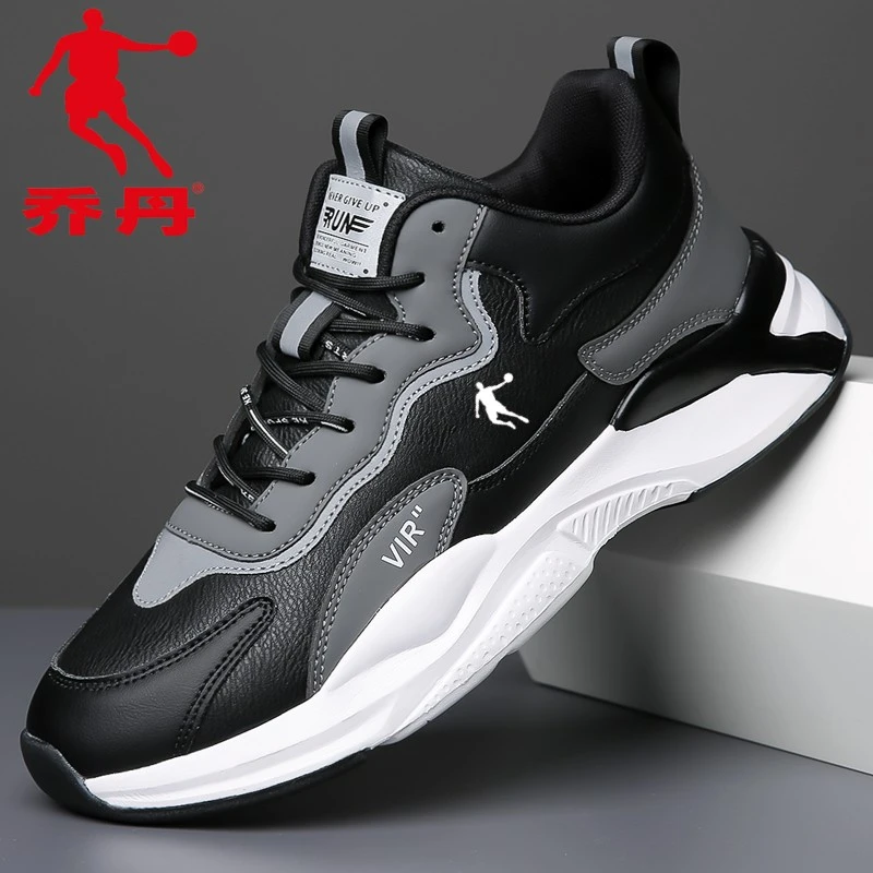 乔丹男鞋2023秋冬季新款真皮运动鞋男士轻便休闲软底减震跑步鞋男