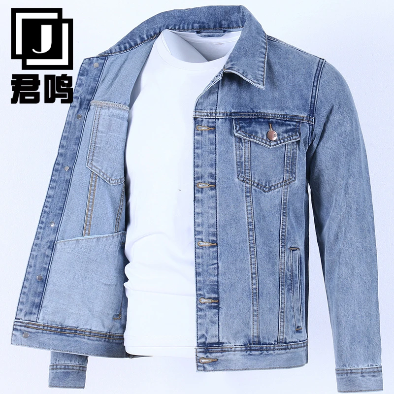 牛仔外套男款宽松夹克2025秋季新款牛仔衣大码复古纯色翻领褂子潮