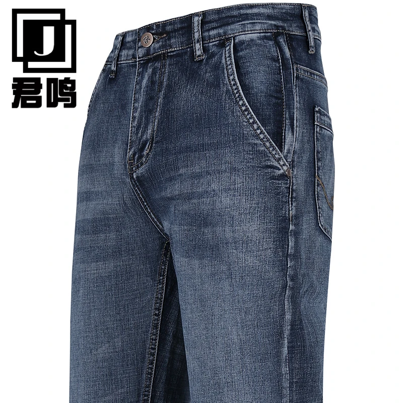 牛仔裤男款夏季薄款弹力高腰男士直筒宽松轻奢高端刺绣大码休闲潮