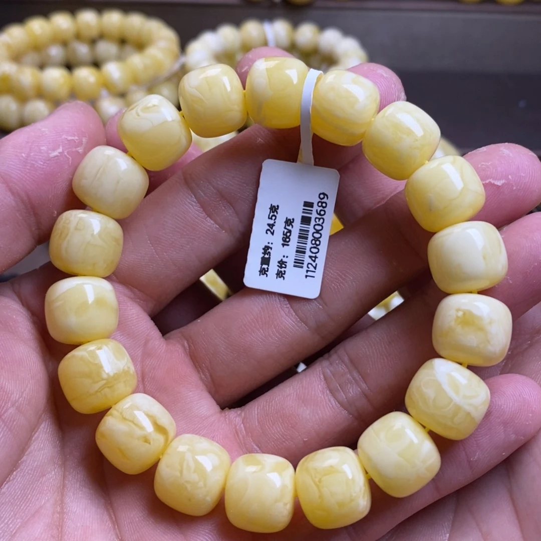 【闪购商品】蜜蜡裸石未镶嵌13+老型手串