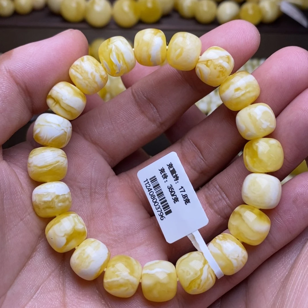 【闪购商品】蜜蜡裸石未镶嵌11+老型手串