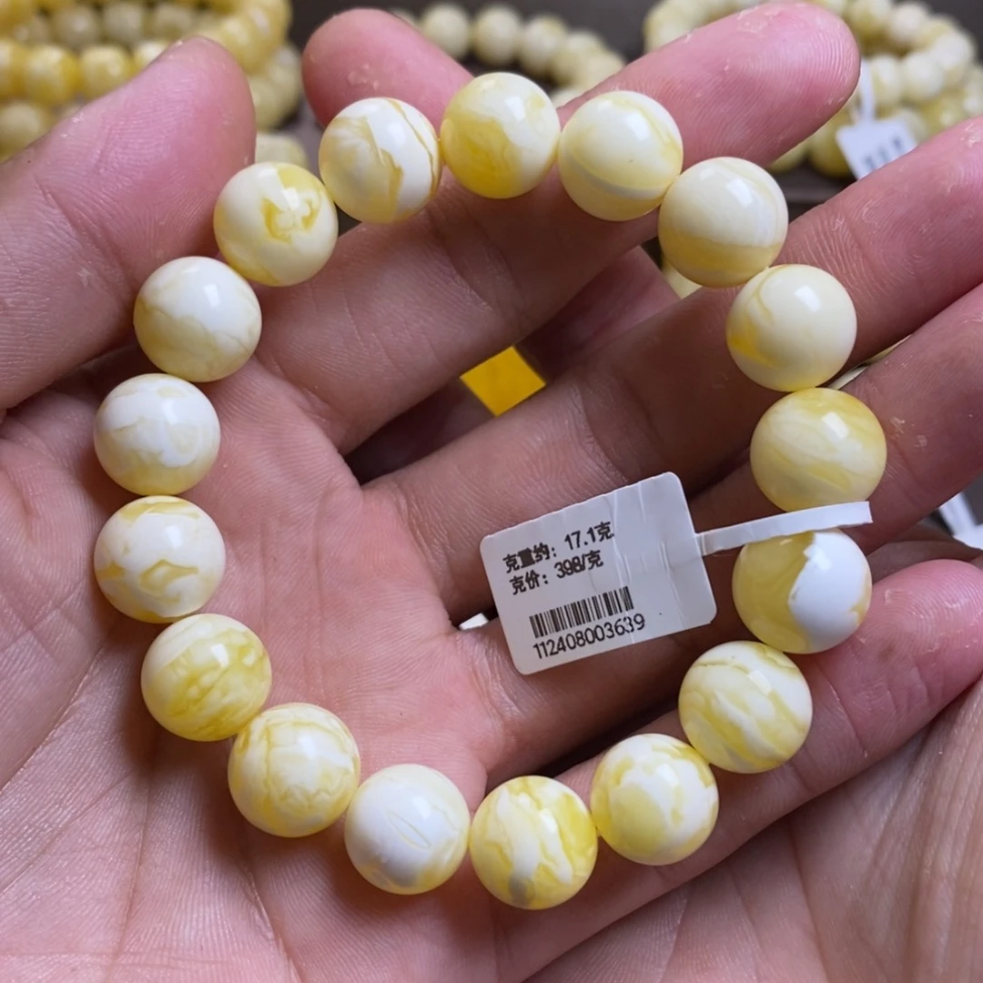 【闪购商品】蜜蜡裸石未镶嵌不****?12+圆珠手串