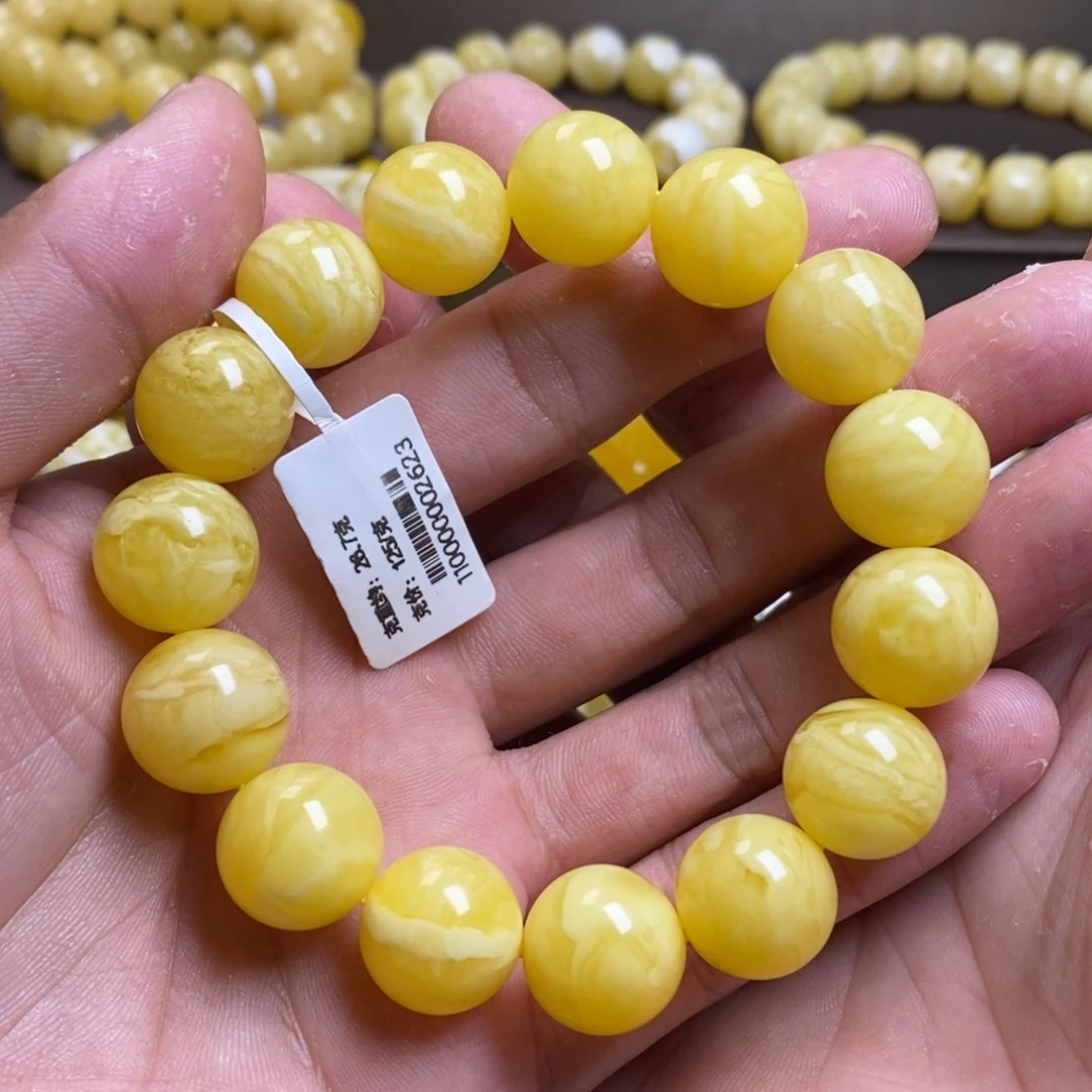 【闪购商品】蜜蜡裸石未镶嵌14+圆珠手串