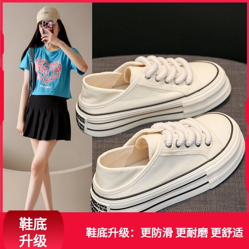回力潮品冬季韩版两穿帆布鞋女2023新款百搭学生跑步板鞋休闲鞋子