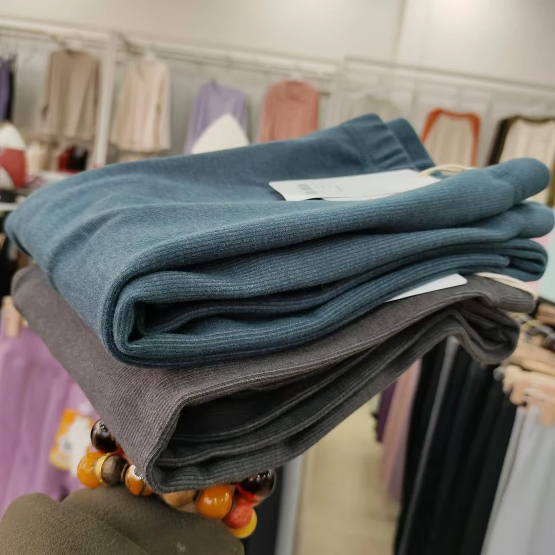 【彦丽家】男士秋冬发热糯米裤保暖裤