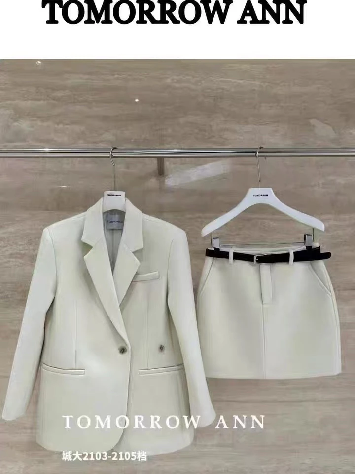 TOMORROW ANN正版2024冬季新款通勤高级简约西装外套+短裙分开拍