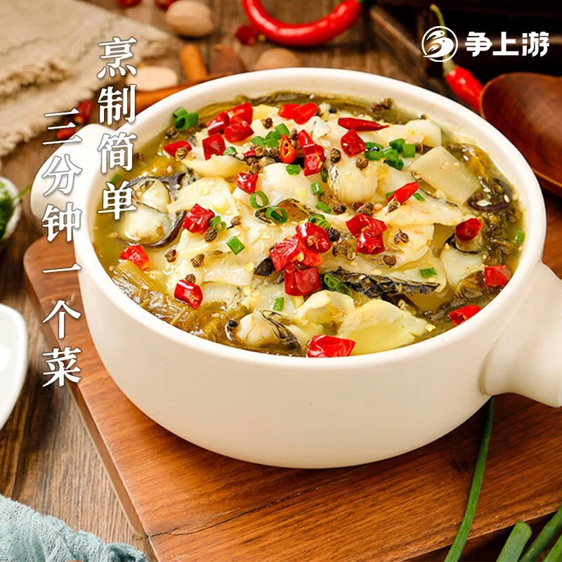 正宗黑鱼活鱼现杀黑鱼片新鲜到家厂家直发 免浆免切免调理嫩滑