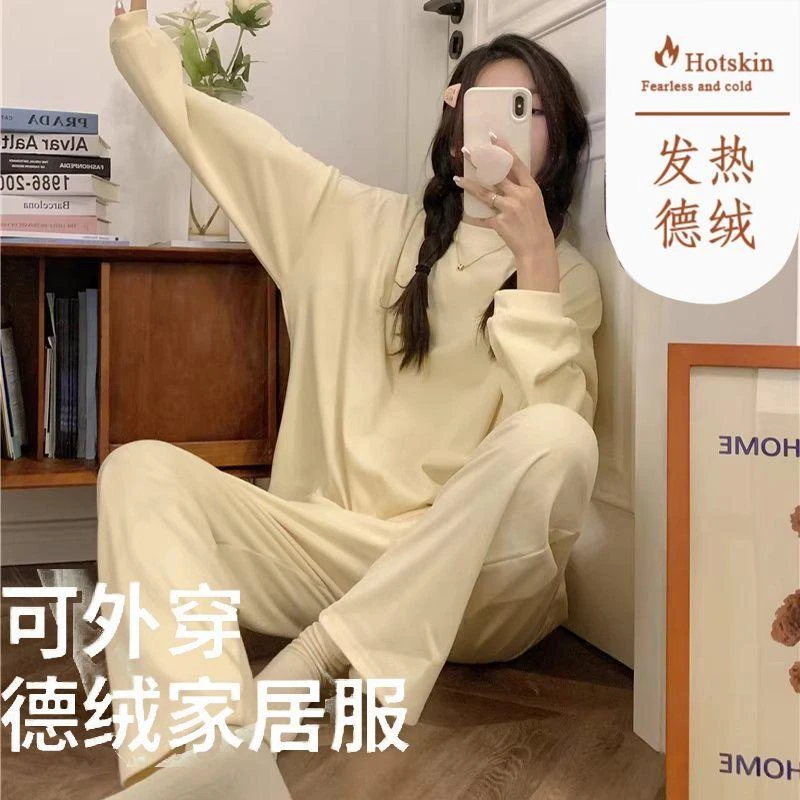 韩版德绒睡衣女秋冬季宽松加厚保暖居家服可外穿长袖长裤两件套装