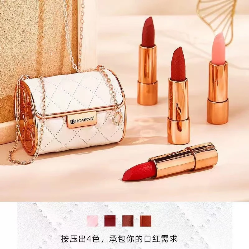 【女神专属礼物】韩贝儿奢宠皮包柔雾四色口红套装礼盒装上色显白