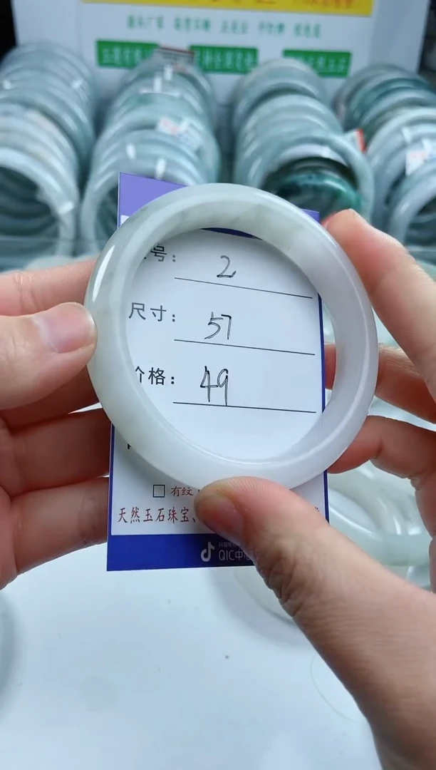 【闪购商品】石英质玉手镯合金2