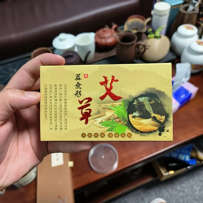艾草 小盘香 40片装x2