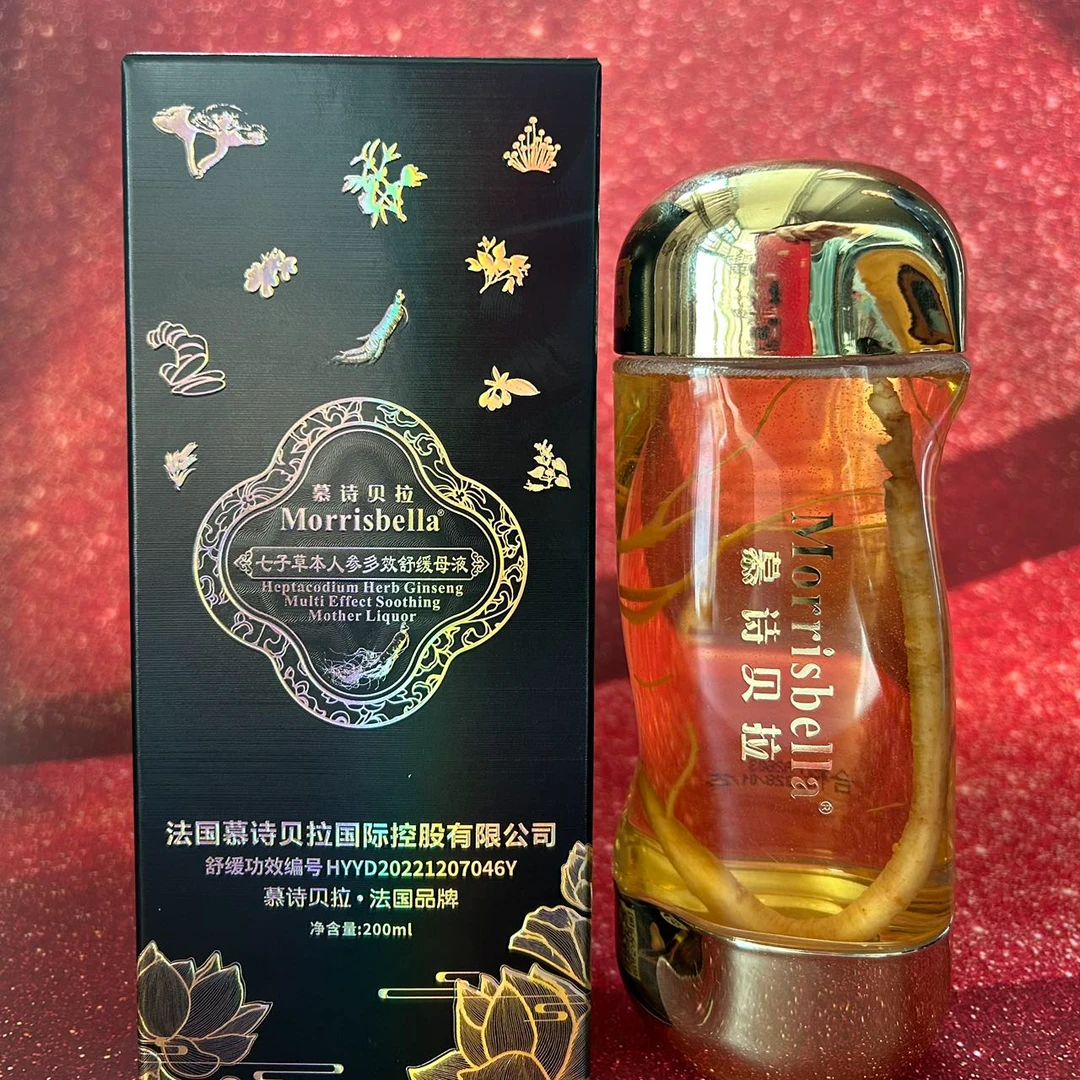 慕诗贝拉-七子草本人参舒缓母液
