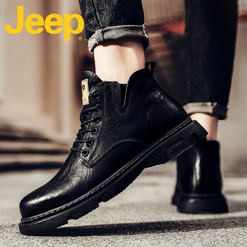 jeep吉普马丁靴男鞋冬季款品牌加绒工装靴子男士皮鞋2025新款高帮