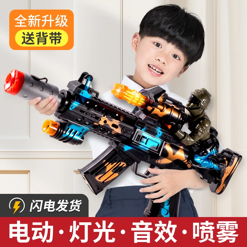 节日小玩具义乌夜市地摊商品公园广场批发发光礼品声光玩具枪摆摊