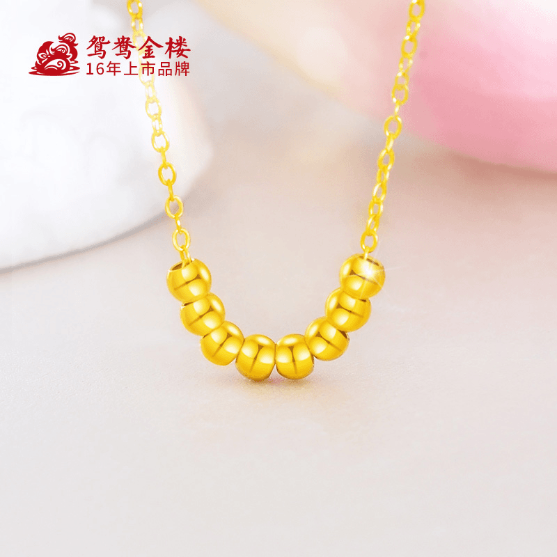 【DSP】鸳鸯金楼足金微笑金珠吊坠  DS