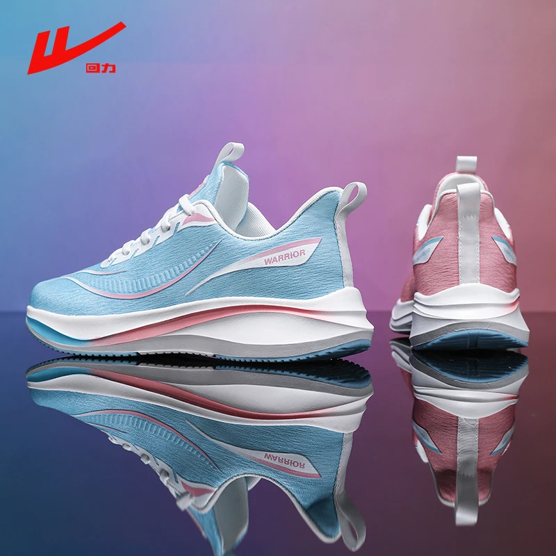 回力男鞋春夏新款透气防臭2025鸳鸯色大码运动鞋潮流休闲跑步潮鞋