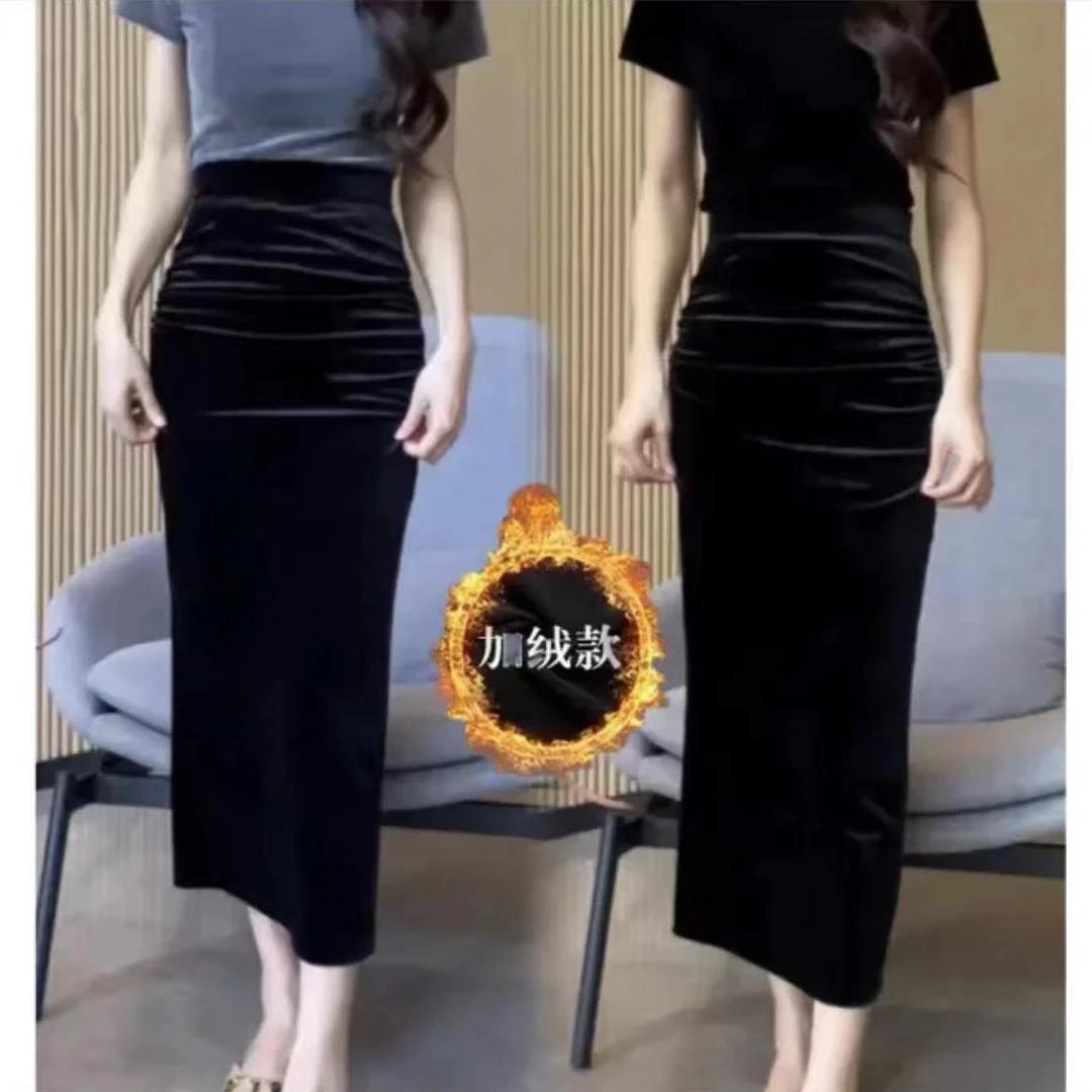 【现货】百搭秋冬裙2025新款女装修身显瘦中长款气质包臀半身