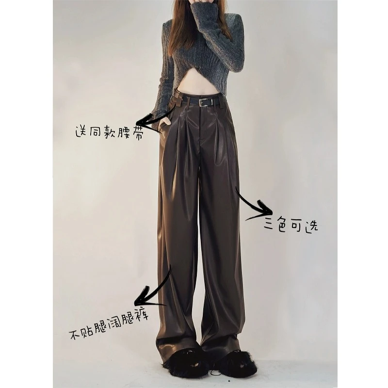 复古美拉德咖啡色皮裤女2025春秋新款加绒PU皮设计感阔腿长裤裤子