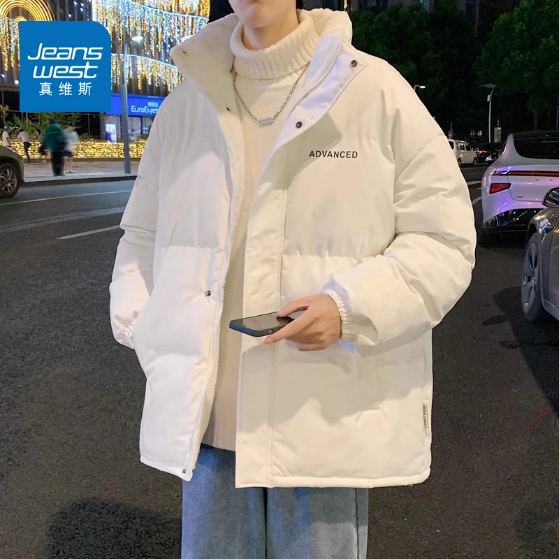 真维斯棉衣男冬季加绒加厚保暖棉服外套情侣款东北大棉袄2025新款