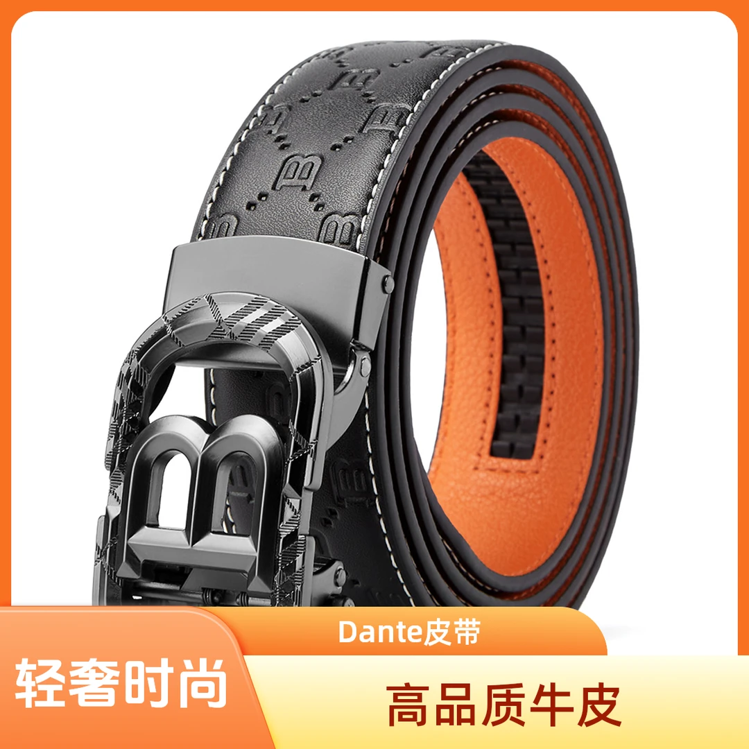 Dante正品真皮腰带自动扣牛皮皮带-送礼盒6965-ks