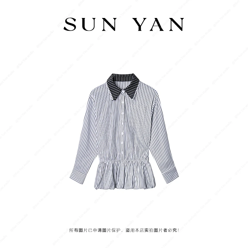 孙妍新款【条纹变奏】设计感小众翻领假两件竖条纹衬衫2024秋款