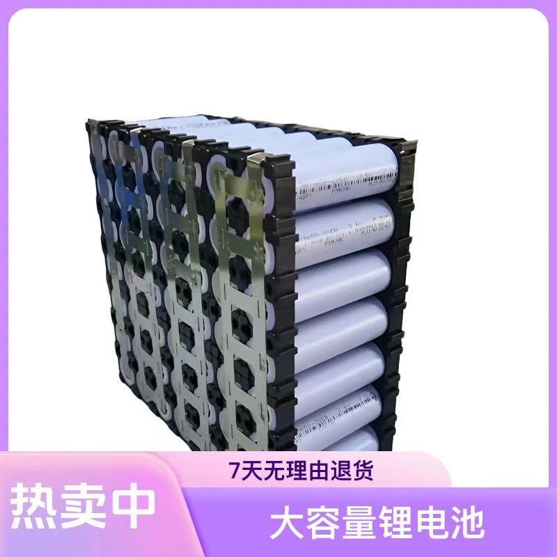 定做24V~173AH三元锂电池，电动工具，滑板车，喷雾器等各类锂电池，，