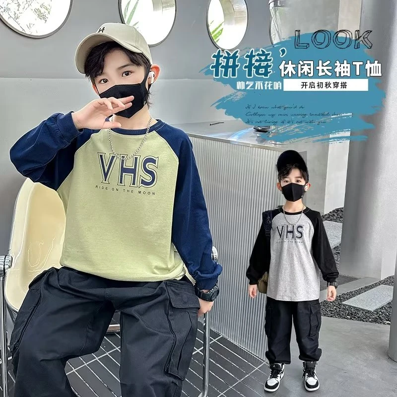 男童长袖t恤2023新款儿童春秋洋气休闲打底衫中大童韩版套头t秋季