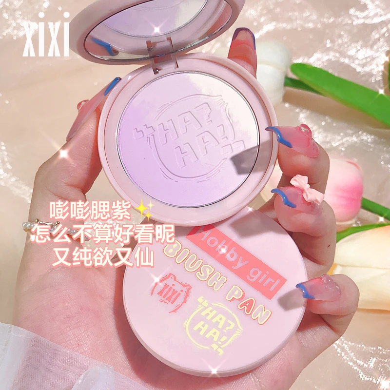 xixi渐变三层腮红盘提亮腮蓝紫自然裸妆膨胀收缩氛围胭脂D-452