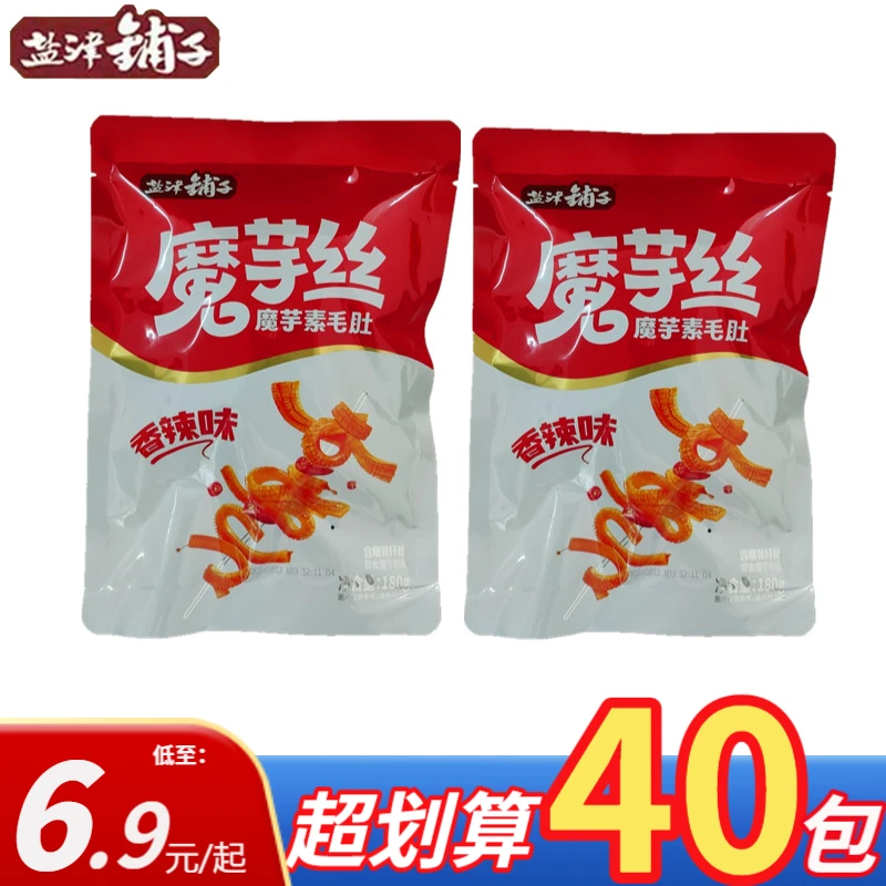 盐津铺子魔芋丝魔芋爽网红推荐小吃零食香辣追剧即食袋装好吃解腻