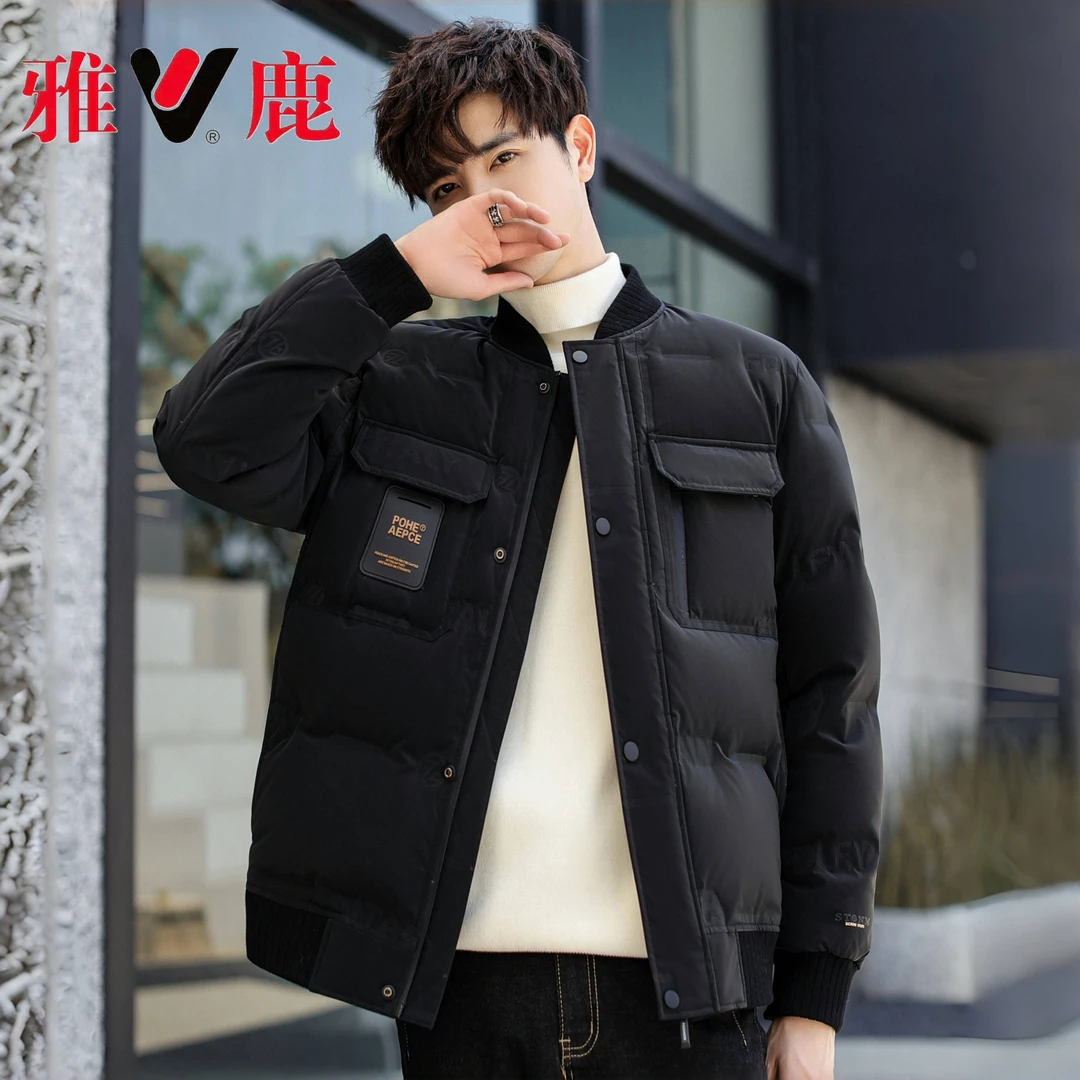 雅鹿2024新款冬季男士羽绒服短款加厚保暖潮流立领短款棒球服外套