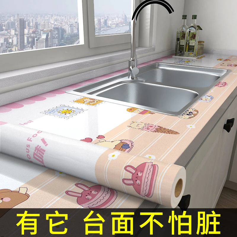 厨房防水防油贴纸耐高温墙纸可移除不留胶灶台防潮防污专用墙贴纸
