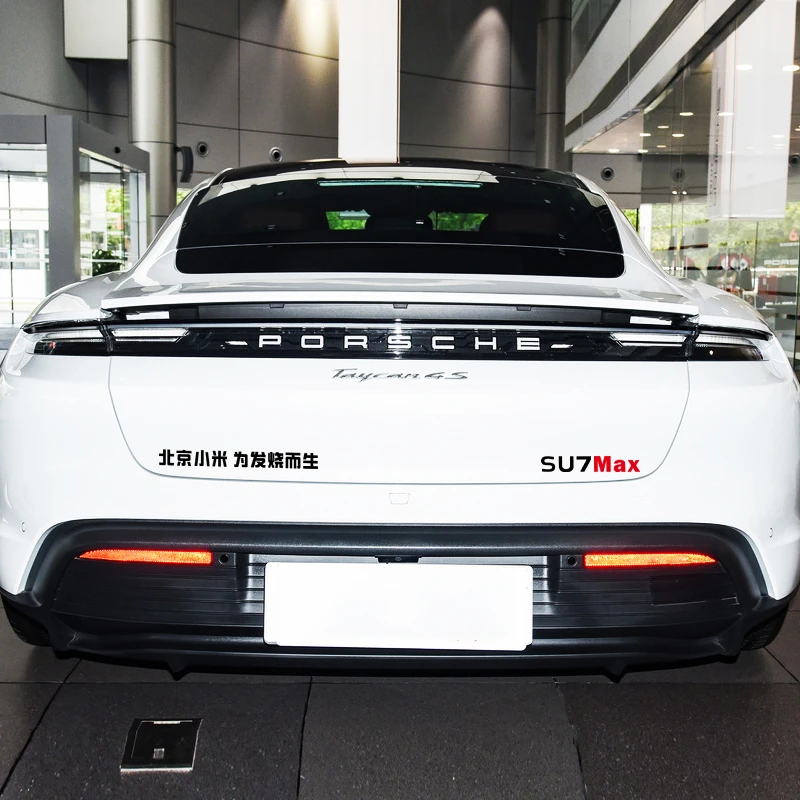 北京小米标志车贴SU7英文字母车标保时捷Taycan改装定制尾标车贴