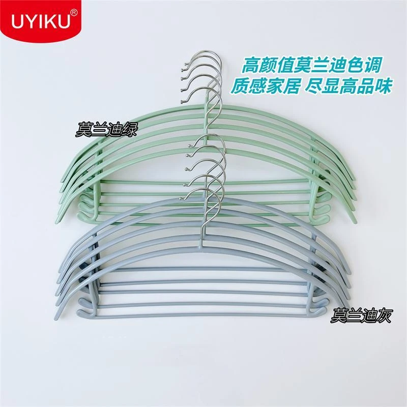 2182 物以可 半圆衣架（加厚款）1盒10枚入 高颜值莫兰迪色调