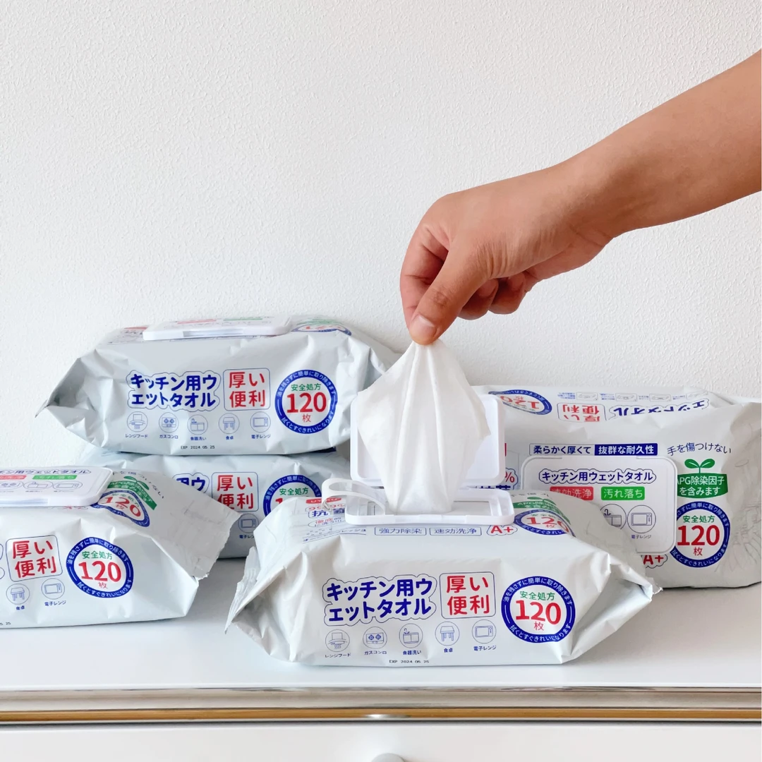 2014  物以可家用厨房湿巾（4包）