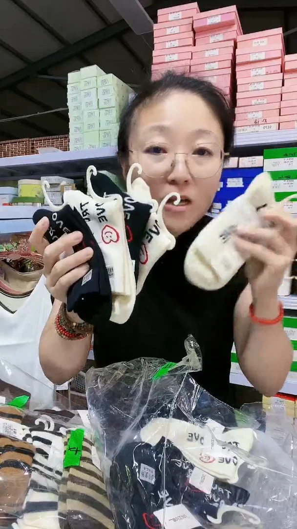 【闪购商品】你好你好你好你好你好你好