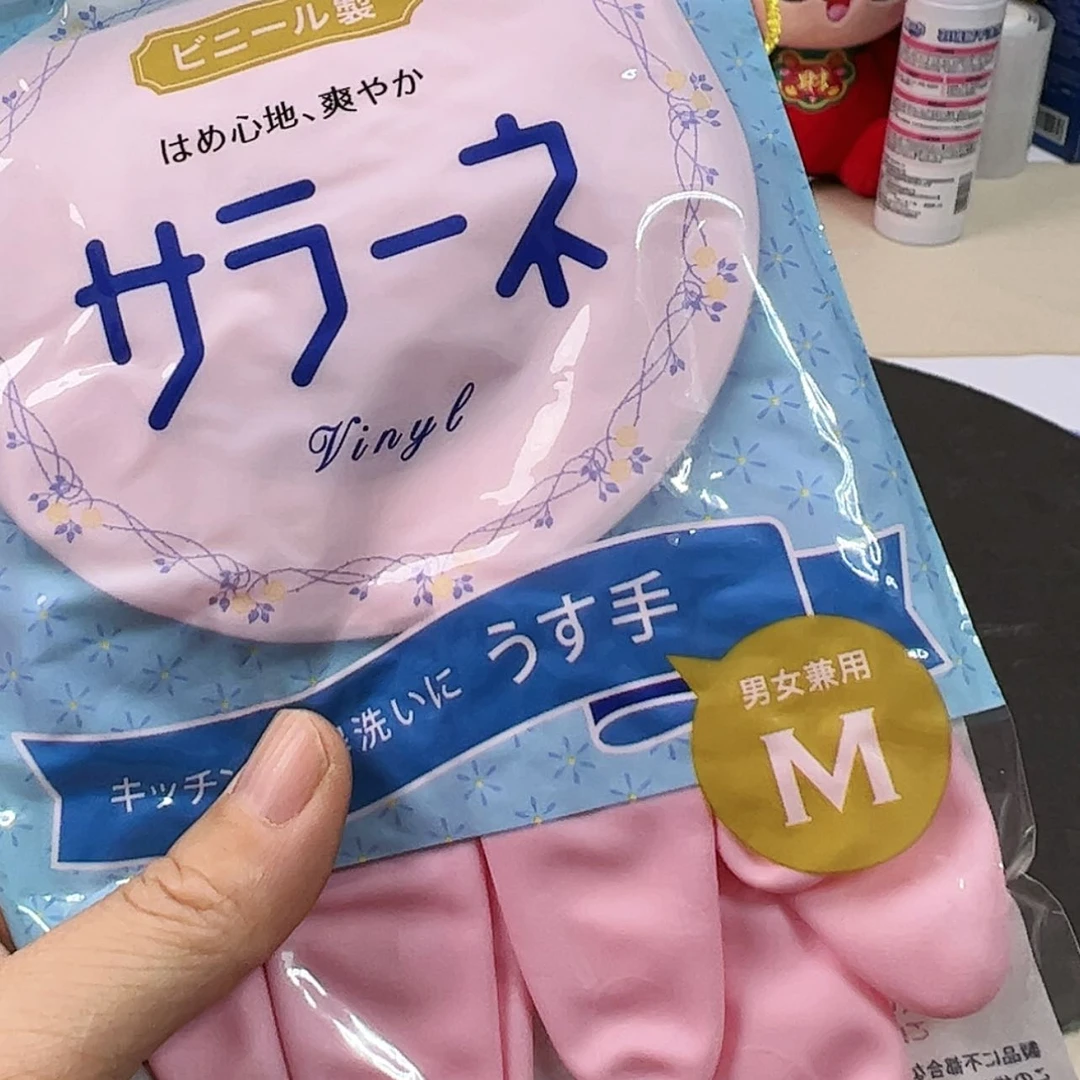 【闪购商品】密胺摆件