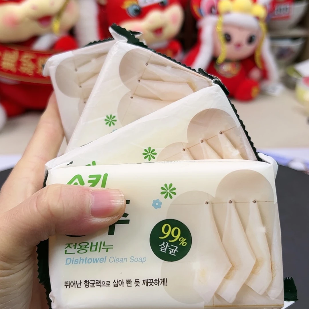 【闪购商品】密胺摆件