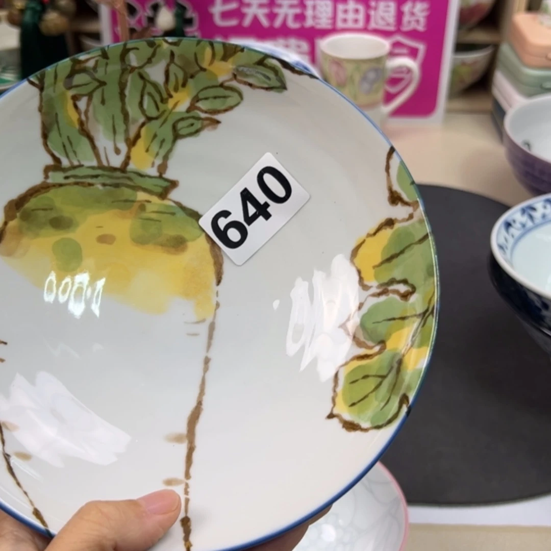 【闪购商品】密胺摆件