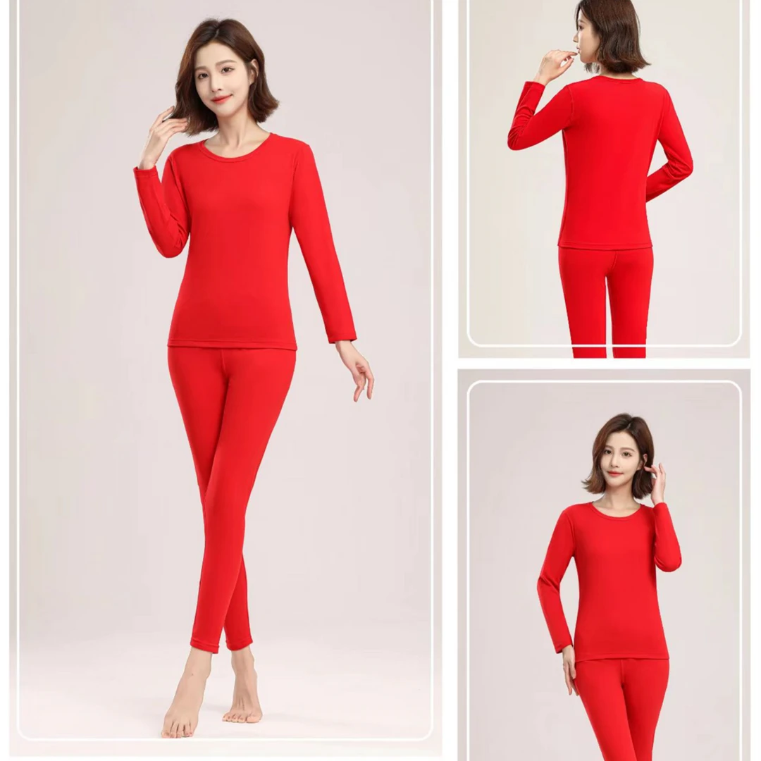 2601 红色秋衣秋裤套装 女士