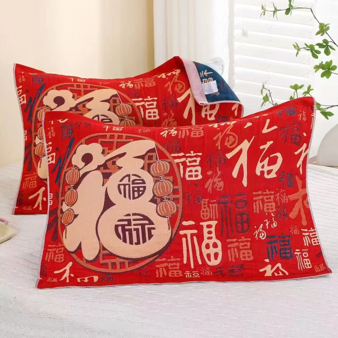 2417 中式红色纱布枕巾加厚加大透气纯棉家用枕头巾
