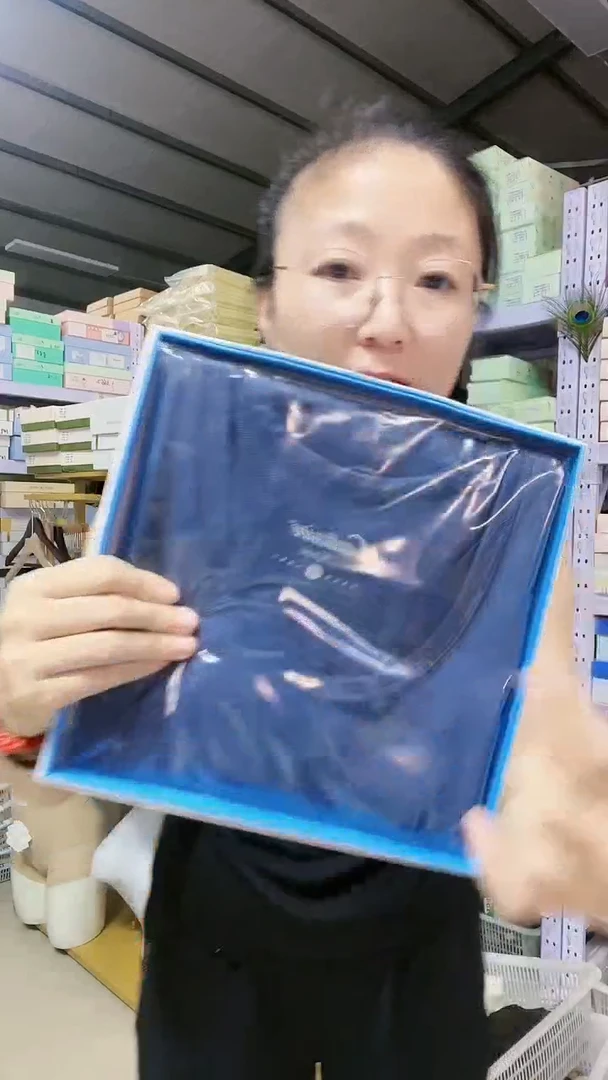 【闪购商品】你好你好你好你好你好你好