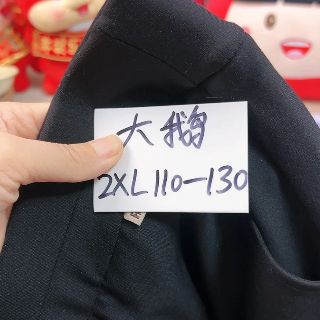 【闪购商品】密胺摆件