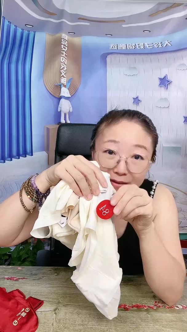 【闪购商品】你好你好你好你好你好你好你好